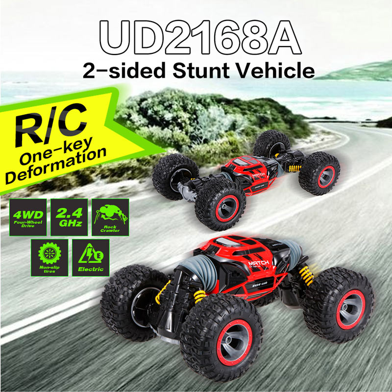 2 sided stunt vehicle